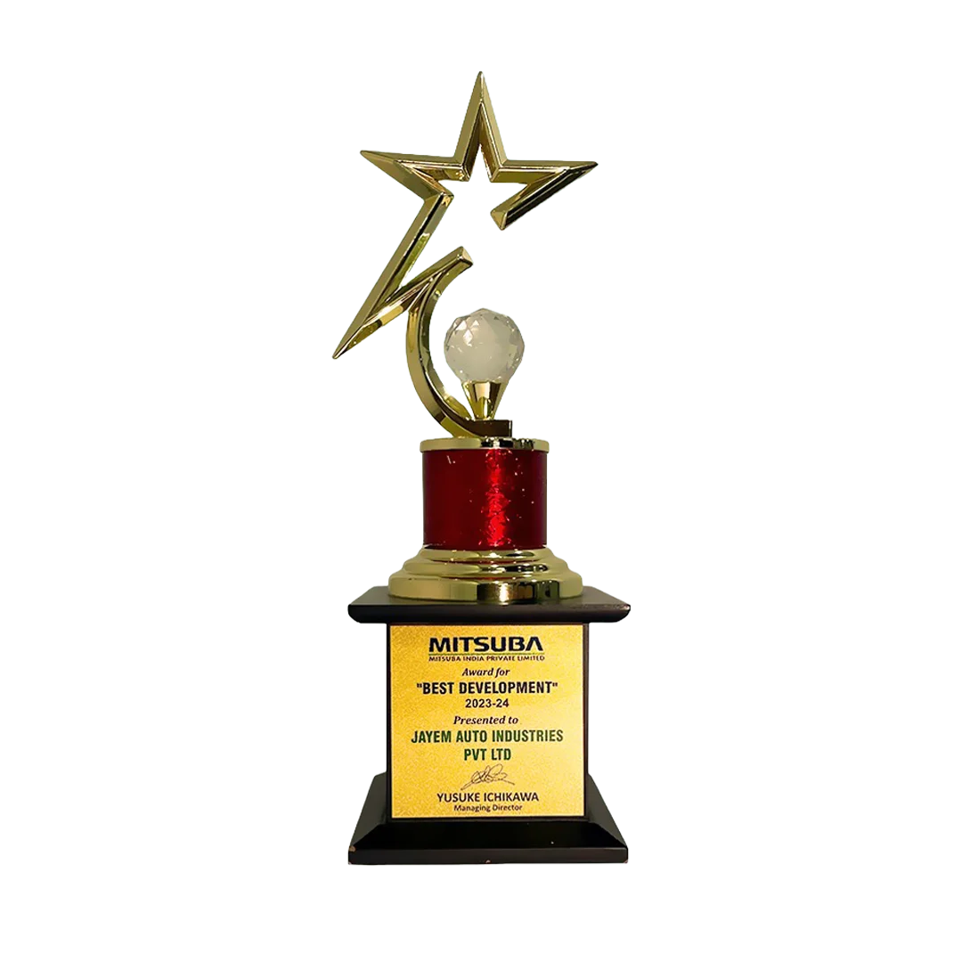 Best Development Award — MITSUBA